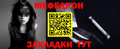 MDMA Premium VHQ Кингисепп