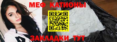 спайс Кимры