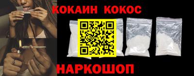 тгк Кинель