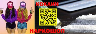 тгк Кинель