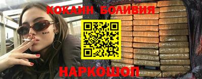тгк Кинель