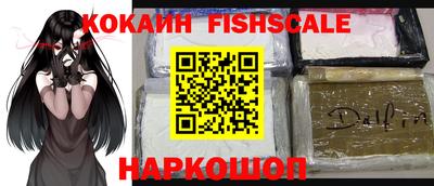 MDMA Premium VHQ Кингисепп