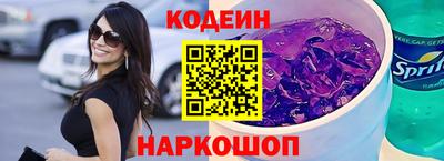 спайс Кимры