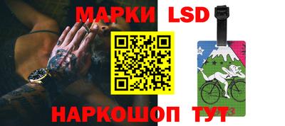 MDMA Premium VHQ Кингисепп