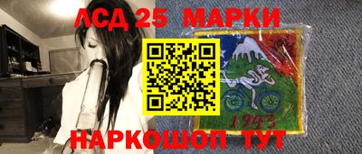 тгк Кинель