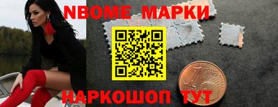 спайс Кимры