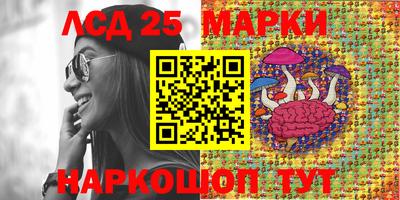 тгк Кинель