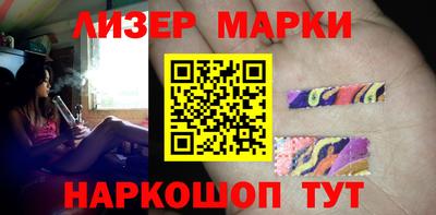 MDMA Premium VHQ Кингисепп