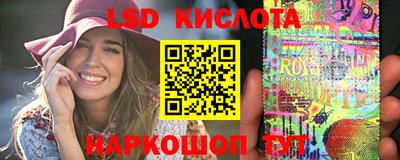 гашиш Коммунар
