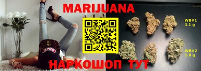 MDMA Premium VHQ Кингисепп