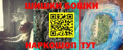 спайс Кимры
