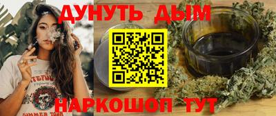 MDMA Premium VHQ Кингисепп