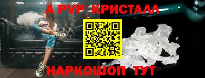 тгк Кинель