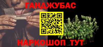 спайс Кимры