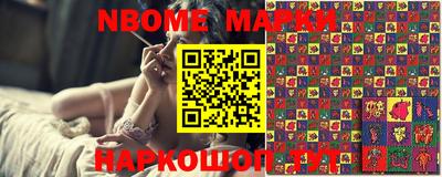 спайс Кимры