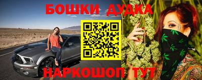 тгк Кинель