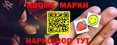 тгк Кинель