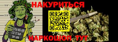 тгк Кинель
