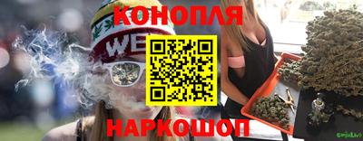 тгк Кинель