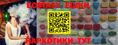 MDMA Premium VHQ Кингисепп
