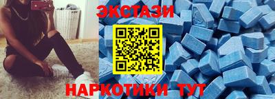 тгк Кинель