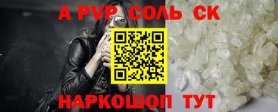 MDMA Premium VHQ Кингисепп
