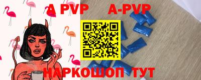 тгк Кинель