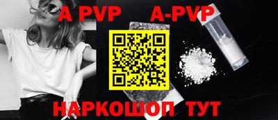 MDMA Premium VHQ Кингисепп