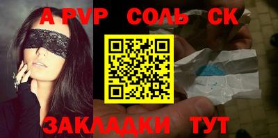 MDMA Premium VHQ Кингисепп