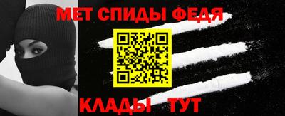 тгк Кинель