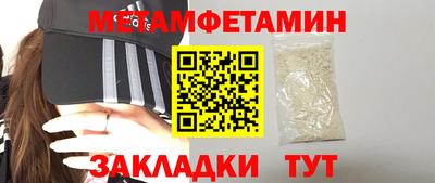 MDMA Premium VHQ Кингисепп