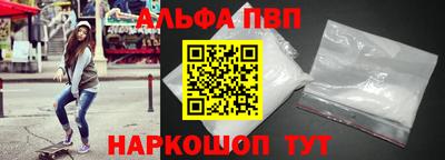 хмурый Комсомольск-на-Амуре