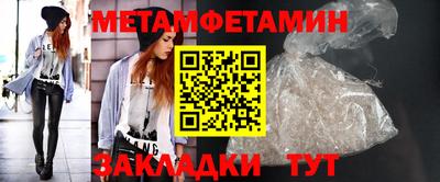 MDMA Premium VHQ Кингисепп