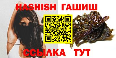 мефедрон мука Тверь