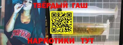 спайс Кимры