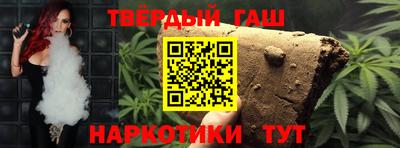 MDMA Premium VHQ Кингисепп