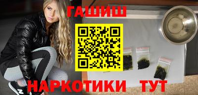 спайс Кимры