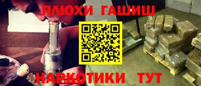 спайс Кимры