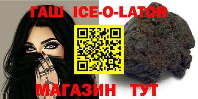 спайс Кимры