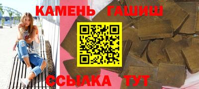 спайс Кимры