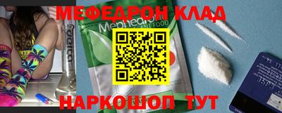 прущие грибы Тара
